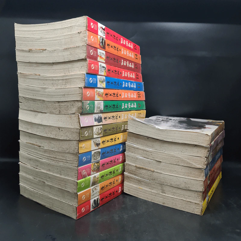 จอมคนแผ่นดินเดือด เล่ม 1-22 - หวงอี้, น.นพรัตน์ รูปที่ 5