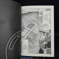 เกิดใหม่ทั้งทีก็เป็นสไลม์ไปซะแล้ว เล่ม 1-5 รูปที่ 8