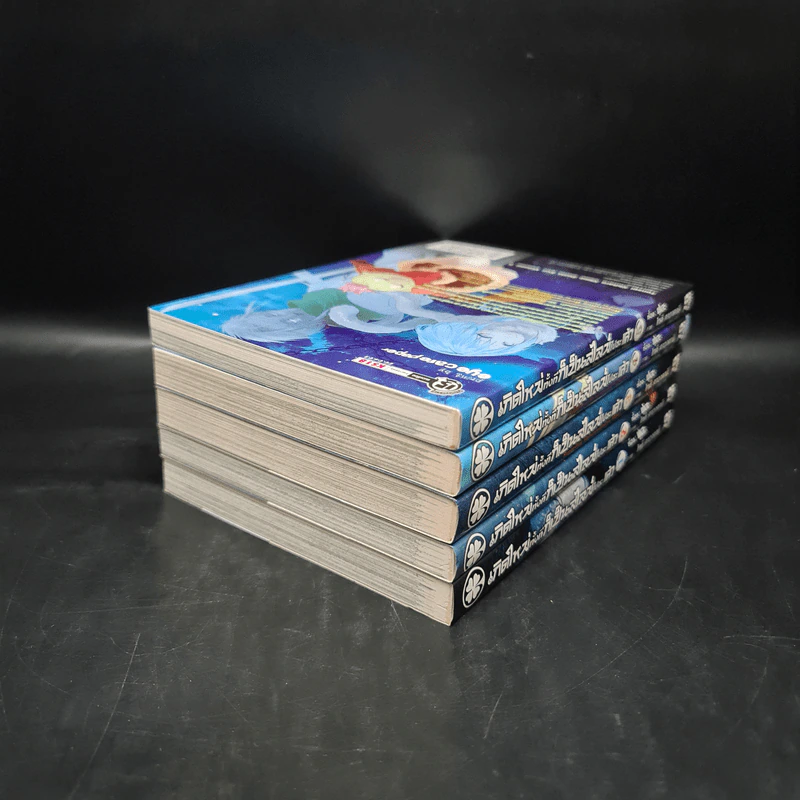 เกิดใหม่ทั้งทีก็เป็นสไลม์ไปซะแล้ว เล่ม 1-5 รูปที่ 4