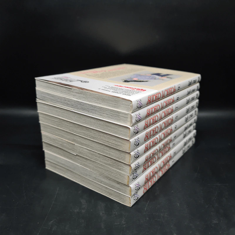 SUPER LOVERS สุดที่รัก เล่ม 1-9 รูปที่ 4