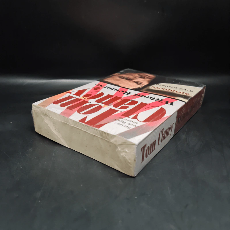 ลบรอยแค้น Tom Clancy Without Remorse - TOM CLANCY รูปที่ 5