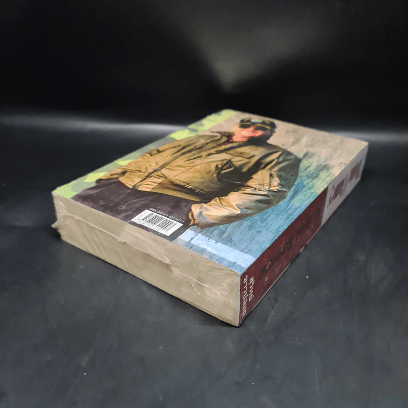 ลบรอยแค้น Tom Clancy Without Remorse - TOM CLANCY รูปที่ 6