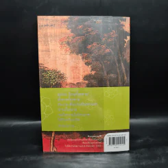 วาระสุดท้ายของพระพุทธองค์ - เสฐียรพงษ์ วรรณปก รูปที่ 3