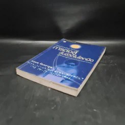 การต่อสู้กับชีวิตในโลกมืด - นฤมล จันทรากูล รูปที่ 4