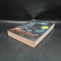Vampire Hunter คืนวันที่ข้าพเจ้าล่าแวมไพร์ : บันทึกลับเอบราฮัม ลิงคอล์น - Seth Grahame-Smith (เซ็ธ แกรห์ม-สมิธ) รูปที่ 4