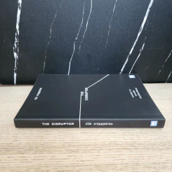 The Disruptor - รวิศ หาญอุตสาหะ รูปที่ 2