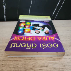 ออร่า ดีท็อกซ์ Aura Detox - สถิตฐ์ธรรม เพ็ญสุขย์ รูปที่ 4
