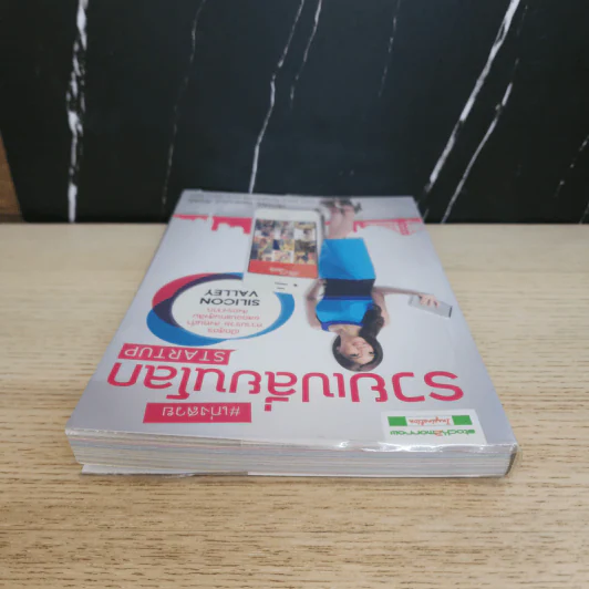 เก่งสวย รวยเปลี่ยนโลก Startup - ภัทรพร (สุขสมปอง) สกุลคู รูปที่ 4