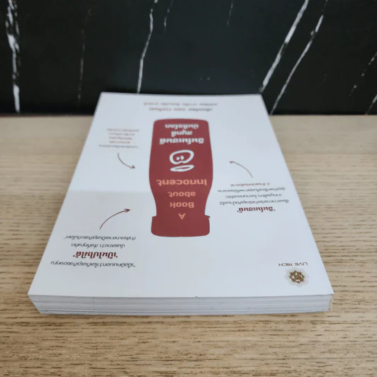A Book About Innocent อินโนเซนต์ สมูทตี้ บันลือโลก - Dan Germain (แดน เจอร์เมน) รูปที่ 4