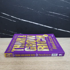 Think & Grow Rich คิดแล้วรวย - Napoleon Hill รูปที่ 2