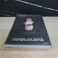 ขุนเขาเกาสมอง - ขุนเขา สินธุเสน รูปที่ 4