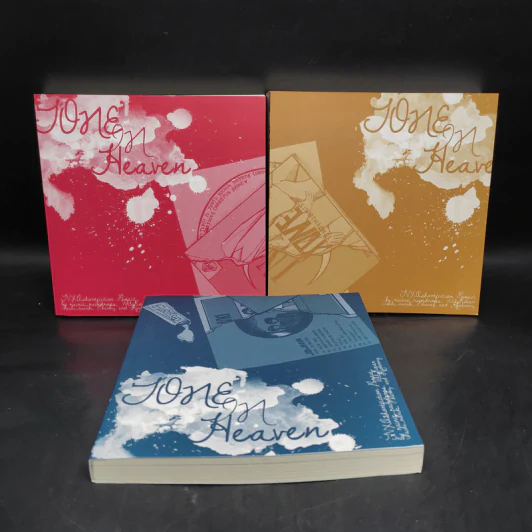 นิยายฟิคชั่น Tone in Heaven 3 เล่มจบ รูปที่ 1