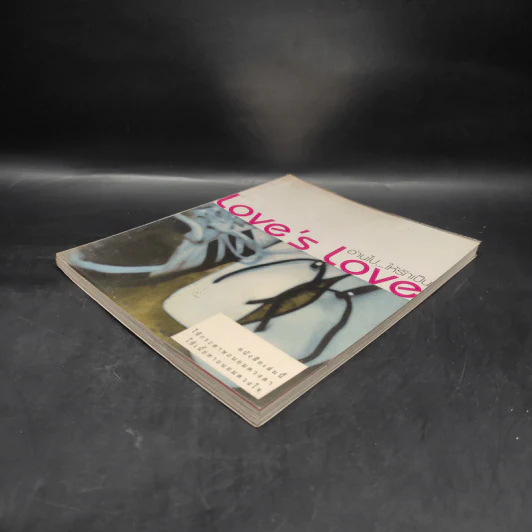 Love's Love อ่านไปให้รักเป็น รูปที่ 4
