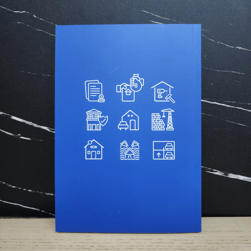 ซื้อบ้าน อย่าลืมถาม - Thinkofliving.com รูปที่ 5
