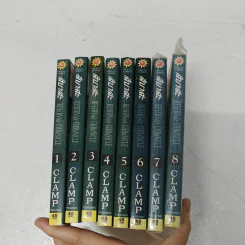 สึบาสะ สงครามเทพข้ามมิติ เล่ม 1-8 - Clamp รูปที่ 2