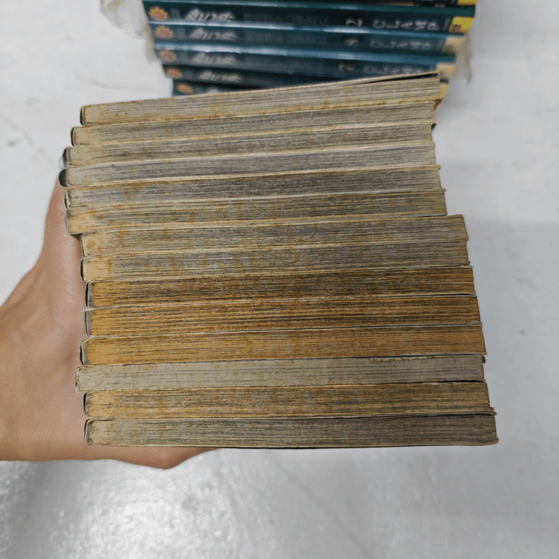 นูระหลานจอมภูต เล่ม 2-15 รูปที่ 2