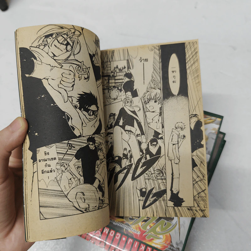 สึบาสะ สงครามเทพข้ามมิติ เล่ม 1-8 - Clamp รูปที่ 8