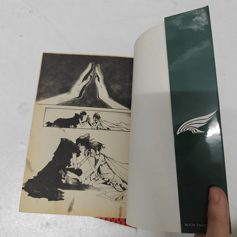 สึบาสะ สงครามเทพข้ามมิติ เล่ม 1-8 - Clamp รูปที่ 6