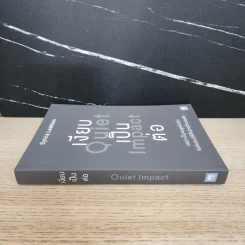 เงียบเป็นต่อ : Quiet Impact - Sylvia Loehken รูปที่ 2