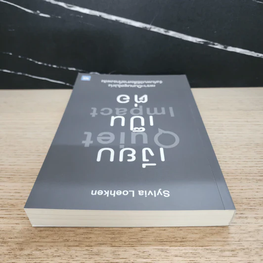 เงียบเป็นต่อ : Quiet Impact - Sylvia Loehken รูปที่ 4