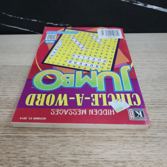 Circle-A-Word Jumbo รูปที่ 4