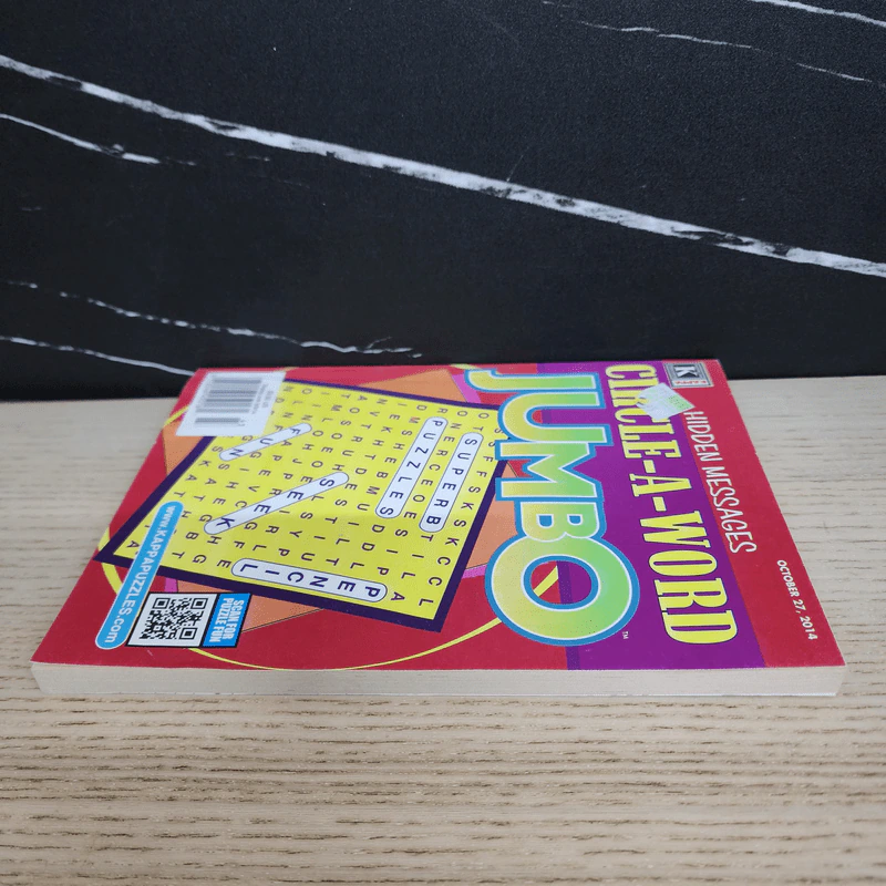 Circle-A-Word Jumbo รูปที่ 3