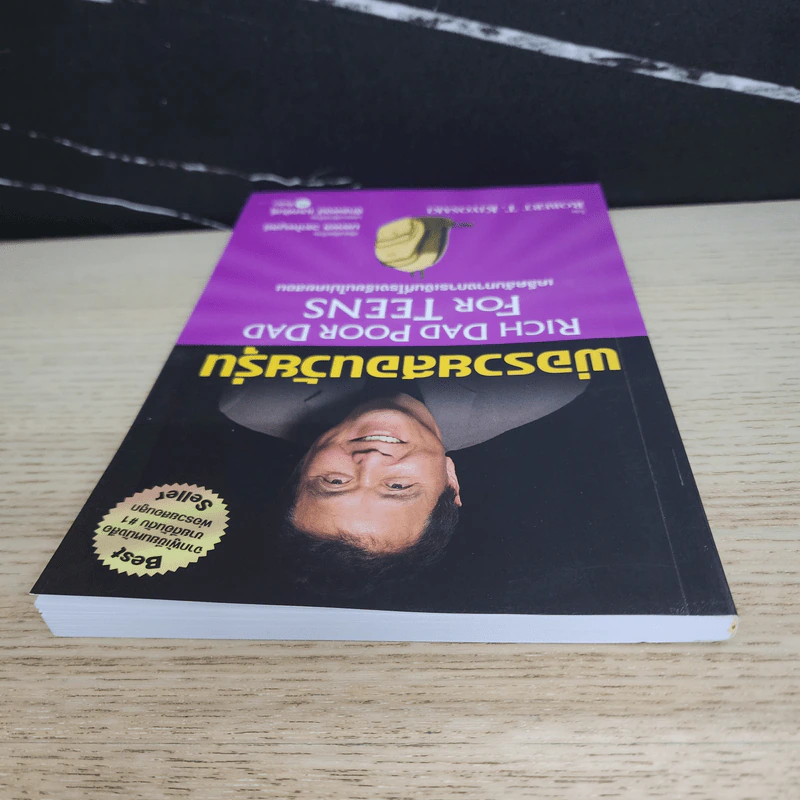 Rich Dad Poor Dad for Teens พ่อรวยสอนวัยรุ่น รูปที่ 4