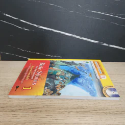 Bible Stories เรื่องเล่าจากพระคัมภีร์ 1 - Se-Ed Genius Readers Stage 1 รูปที่ 3