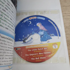 เด็กหญิงไม้ขีดไฟ + พระราชากับชุดล่องหน + รองเท้าแดง - Se-Ed Genius Readers Stage 1 รูปที่ 8