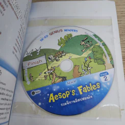 Aesop's Fables รวมนิทานอีสปสอนใจ - Se-Ed Genius Readers Stage 2 รูปที่ 8