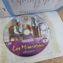 Les Miserables เหยื่ออธรรม - Se-Ed Genius Readers Stage 4 รูปที่ 8