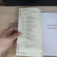 Anna Karenina รักต้องห้ามของอันนา คาเรนีนา - Se-Ed Genius Readers Stage 5 รูปที่ 7