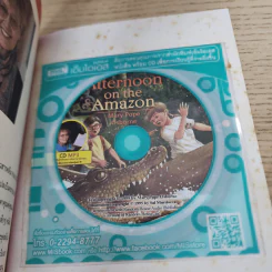 Afternoon on the Amazon - Mary Pope Osborne รูปที่ 8