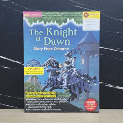 The Knight at Dawn - Mary Pope Osborne รูปที่ 1