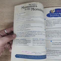 Mummies in the Morning - Mary Pope Osborne รูปที่ 6