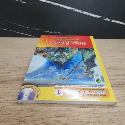 Bible Stories เรื่องเล่าจากพระคัมภีร์ 1 - Se-Ed Genius Readers Stage 1 รูปที่ 4