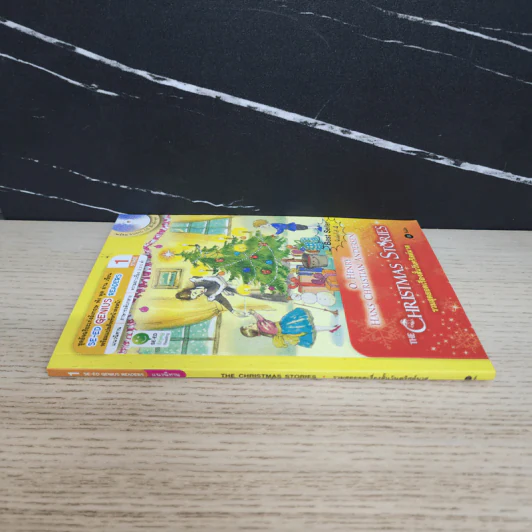 รวมสุดยอดเรื่องสั้นวันคริสต์มาส - Se-Ed Genius Readers Stage 1 รูปที่ 2