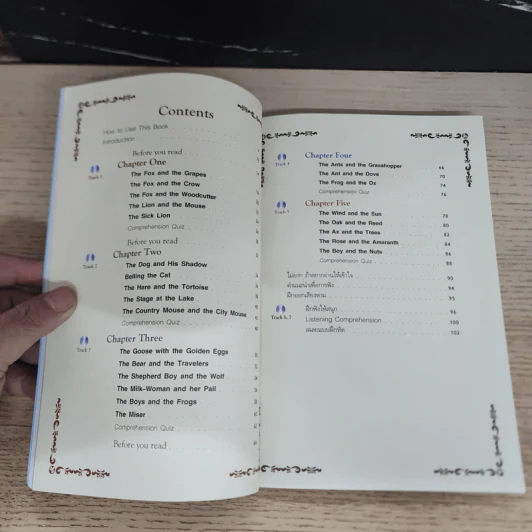 Aesop's Fables รวมนิทานอีสปสอนใจ - Se-Ed Genius Readers Stage 2 รูปที่ 7
