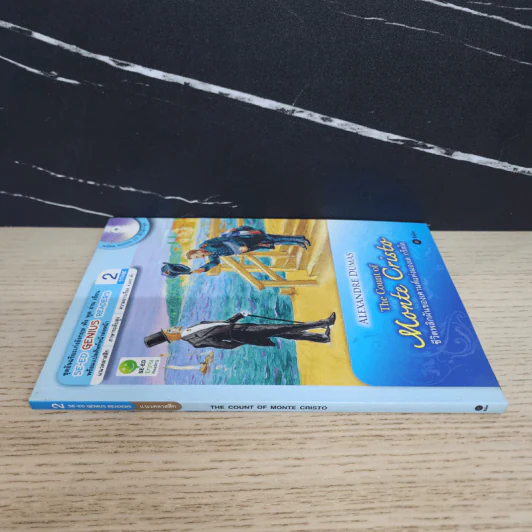 ชีวิตพลิกผันของเคานต์แห่งมองเต กรีสโต - Se-Ed World Reader Stage 2 รูปที่ 2