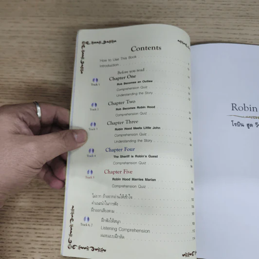 Robin Hood โรบิน ฮูด วีรบุรุษจอมโจร - Se-Ed Genius Readers Stage 3 รูปที่ 7