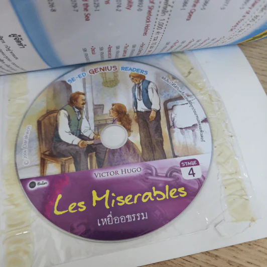 Les Miserables เหยื่ออธรรม - Se-Ed Genius Readers Stage 4 รูปที่ 8