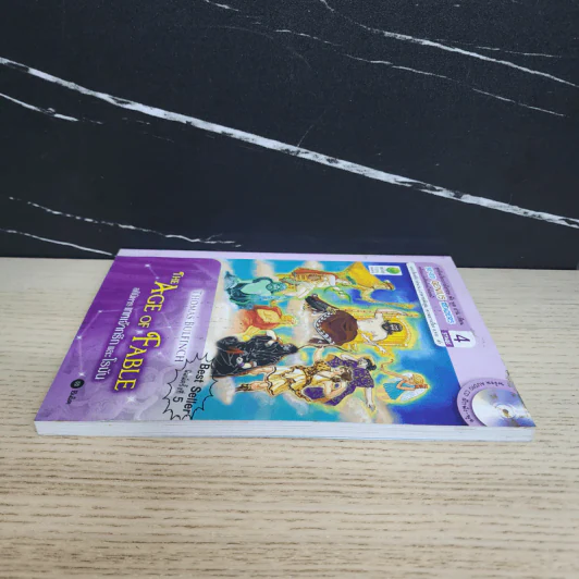 The Age of Fable อภินิหารเทพเจ้ากรีกและโรมัน - Se-Ed Genius Readers Stage 4 รูปที่ 3
