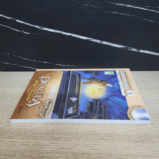 Dracula แดร็กคูลา ราชาผีดูดเลือด - Se-Ed Genius Readers Stage5 รูปที่ 3