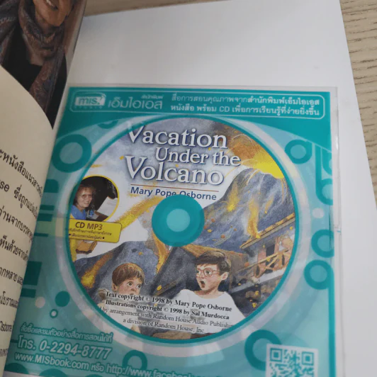Vacatin Under the Volcano - Mary Pope Osborne รูปที่ 7