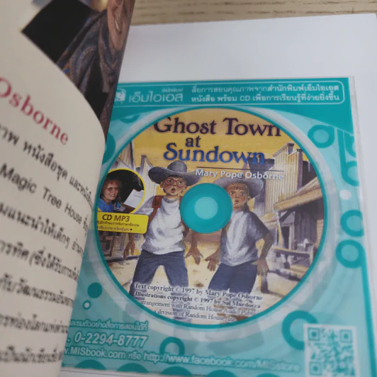 Ghost Town at Sundown - Mary Pope Osborne รูปที่ 8
