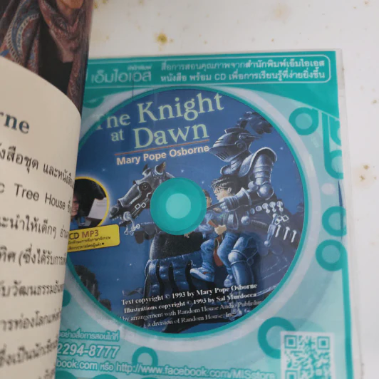 The Knight at Dawn - Mary Pope Osborne รูปที่ 8