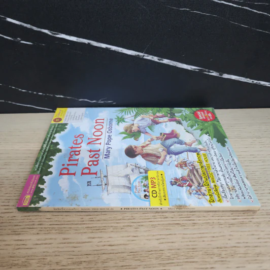 Pirates Past Noon - Mary Pope Osborne รูปที่ 2