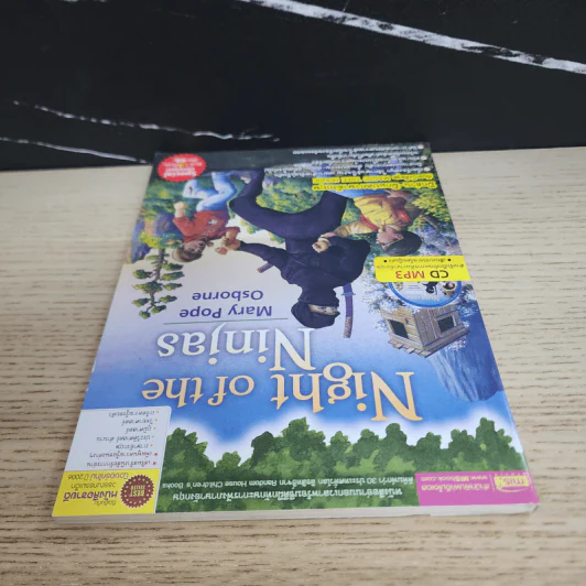 Night of the Ninjas - Mary Pope Osborne รูปที่ 4