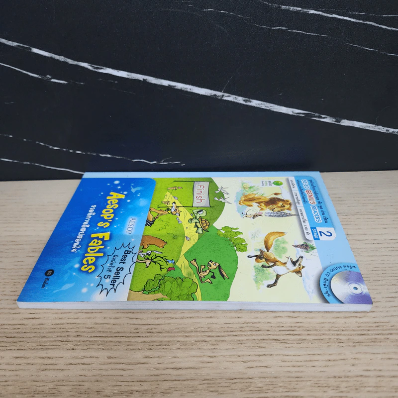 Aesop's Fables รวมนิทานอีสปสอนใจ - Se-Ed Genius Readers Stage 2 รูปที่ 3