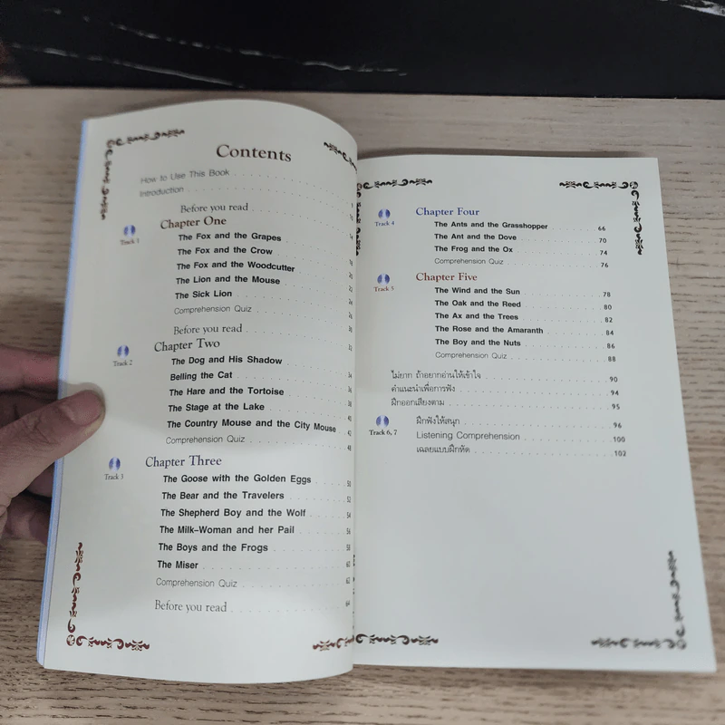 Aesop's Fables รวมนิทานอีสปสอนใจ - Se-Ed Genius Readers Stage 2 รูปที่ 7